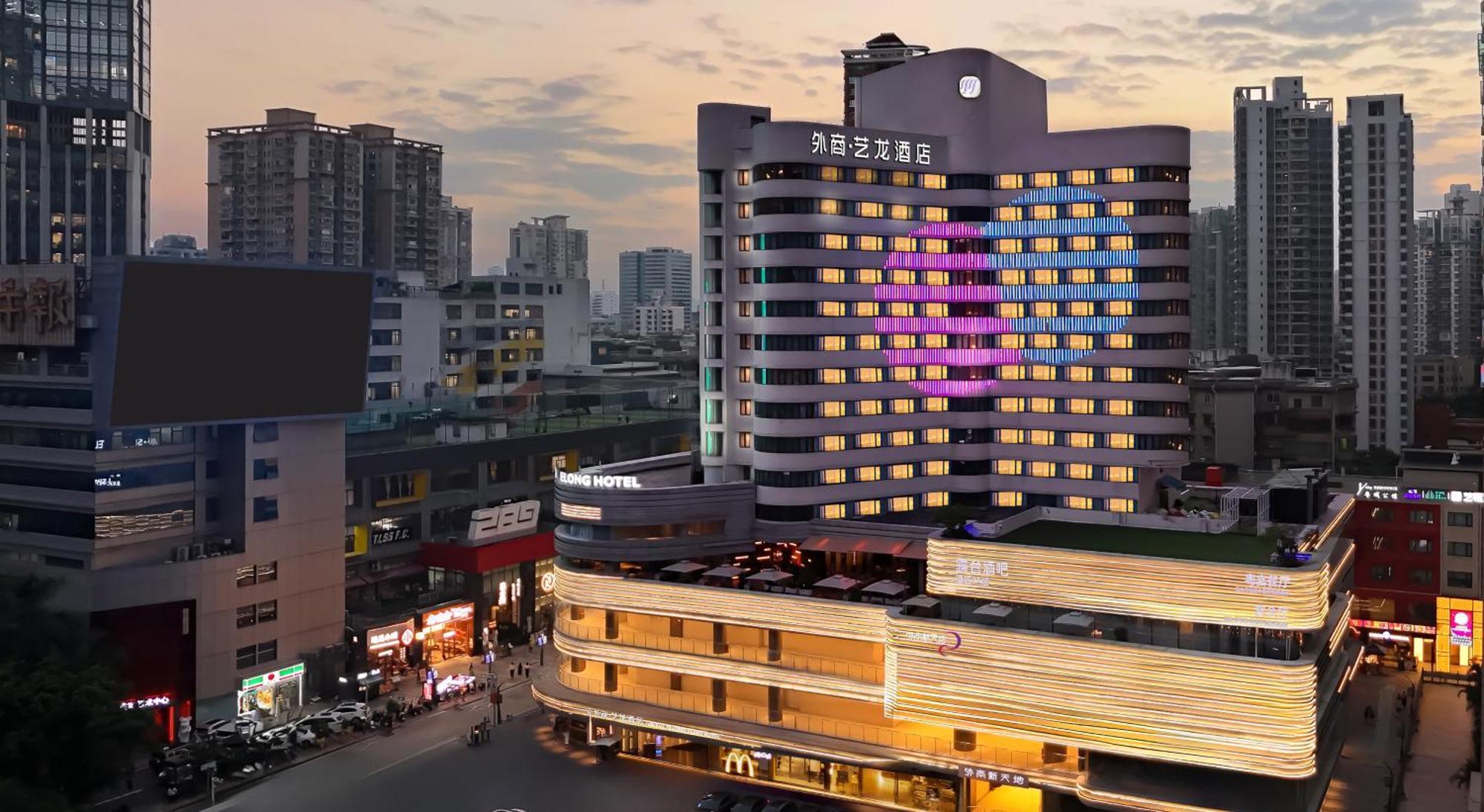 Imperial Traders Elong Hotel - Free Shuttle Bus To Canton Fair Complex & Overseas Buyer Registration Services Extérieur photo