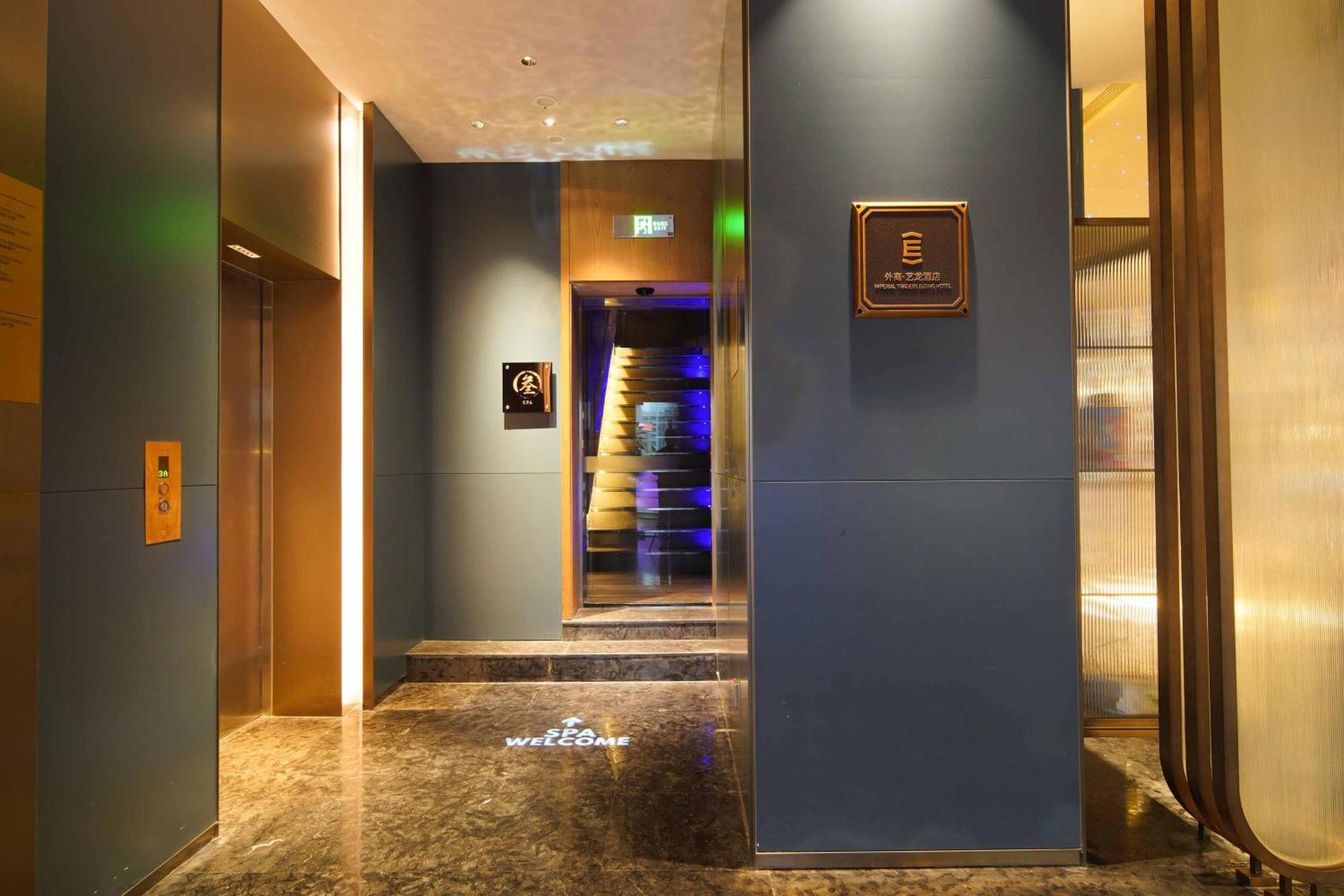 Imperial Traders Elong Hotel - Free Shuttle Bus To Canton Fair Complex & Overseas Buyer Registration Services Extérieur photo